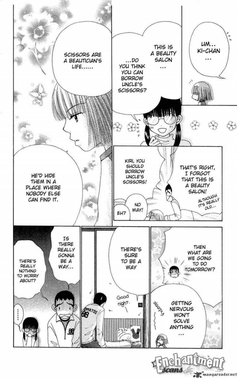 Beauty Pop Chapter 26 page 10