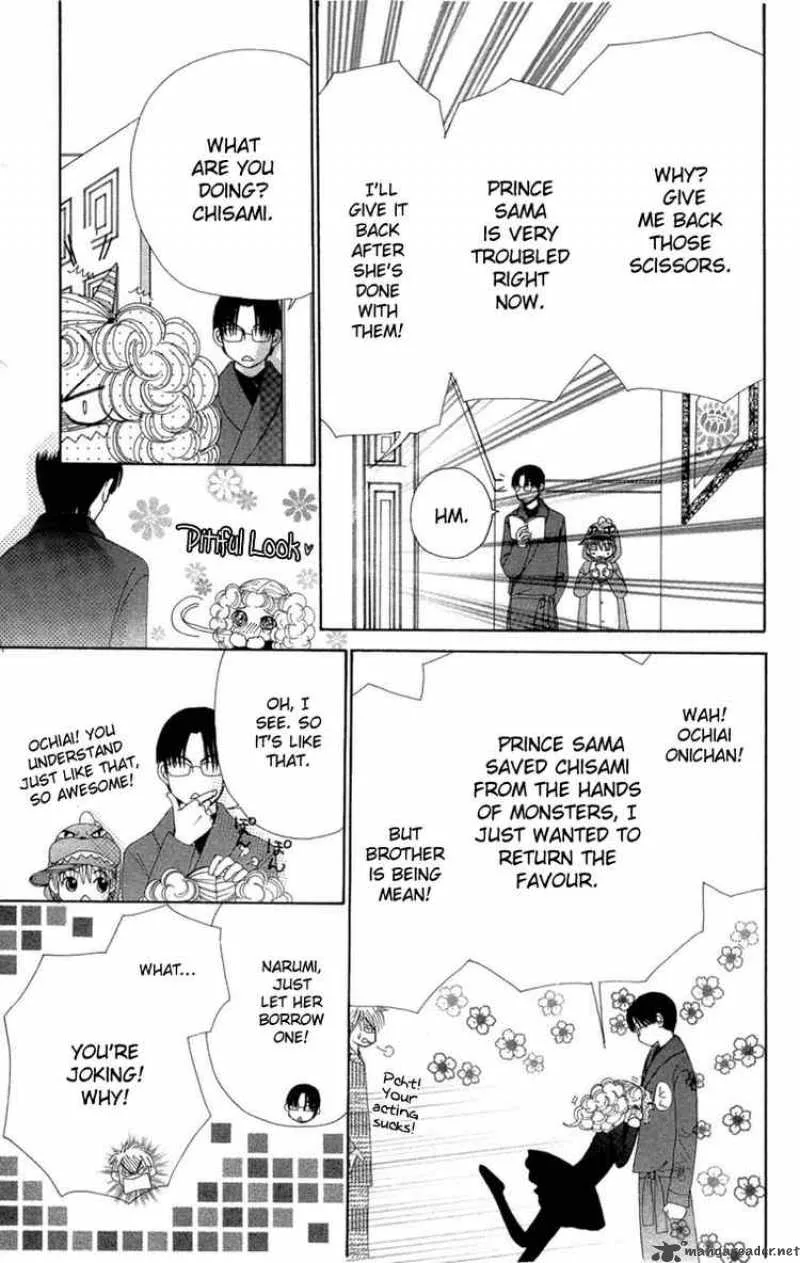 Beauty Pop Chapter 26 page 13