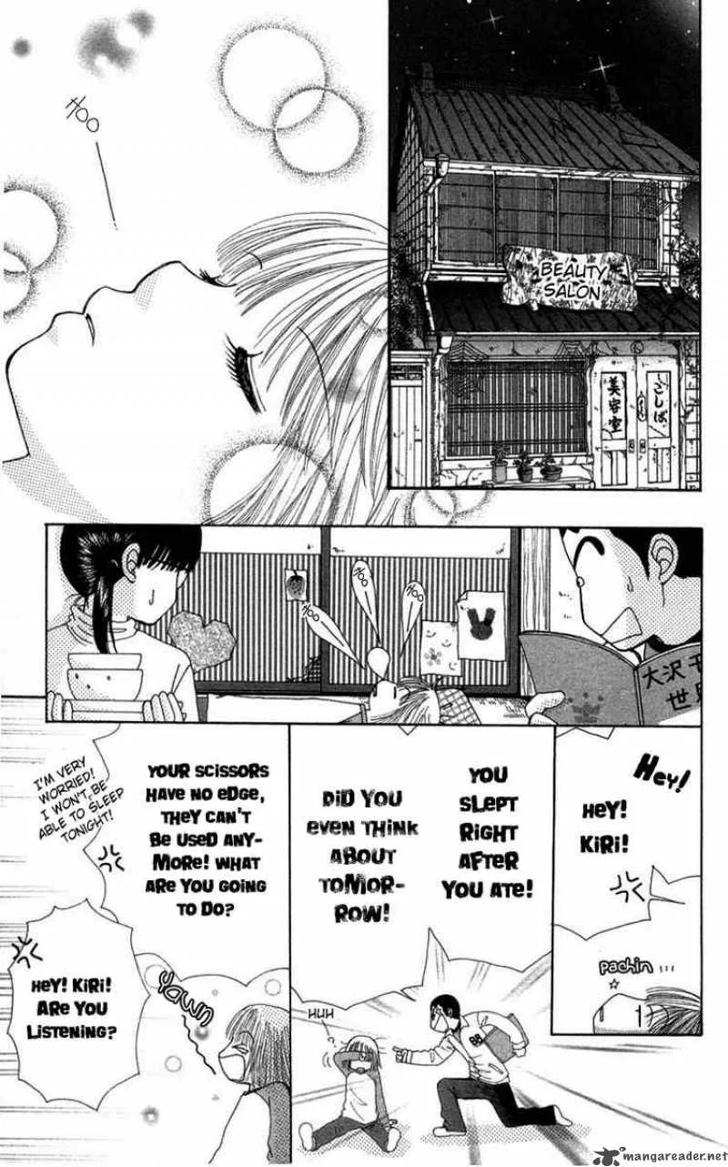 Beauty Pop Chapter 26 page 9
