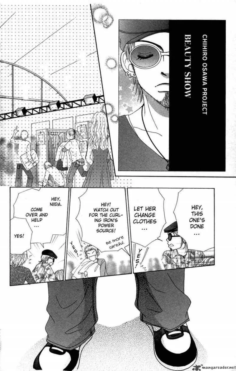 Beauty Pop Chapter 26 page 16