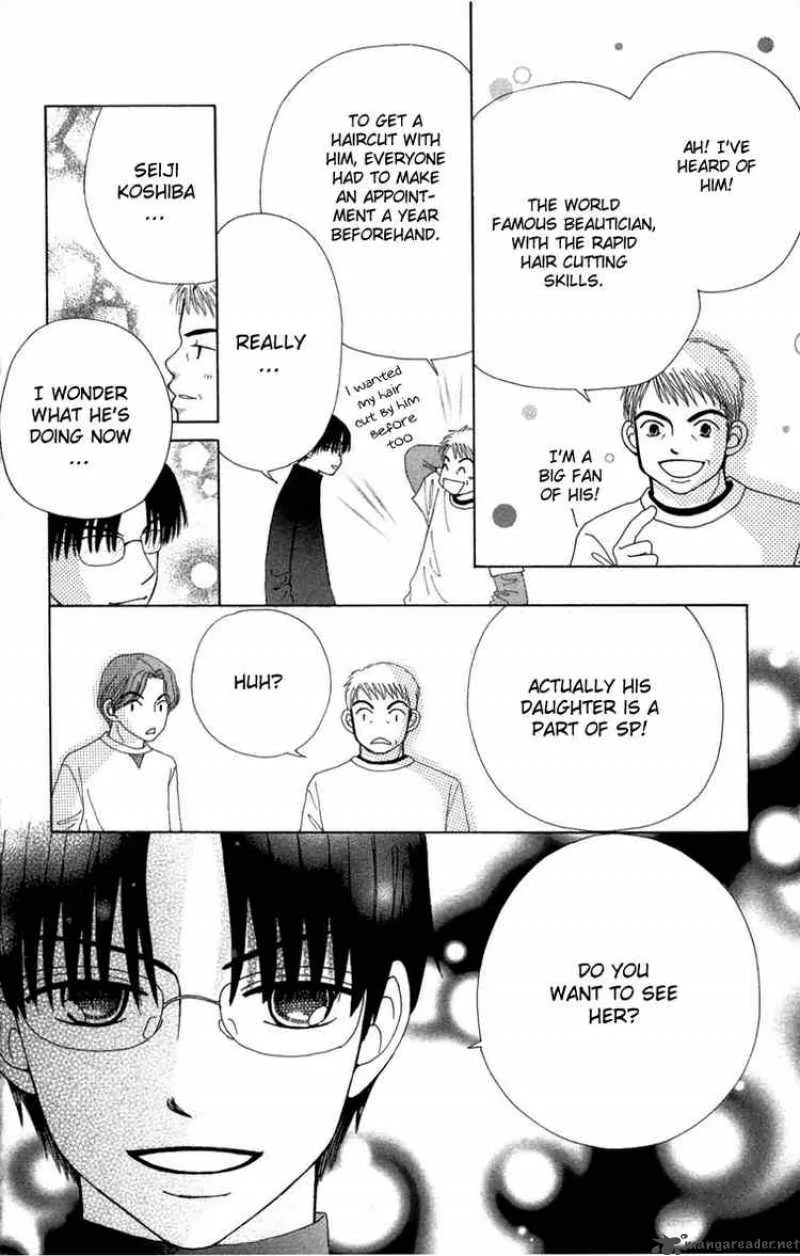 Beauty Pop Chapter 26 page 8