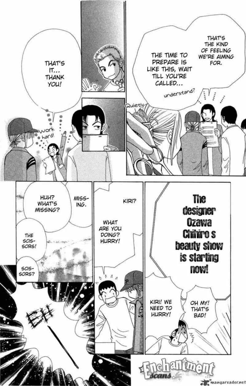 Beauty Pop Chapter 26 page 22