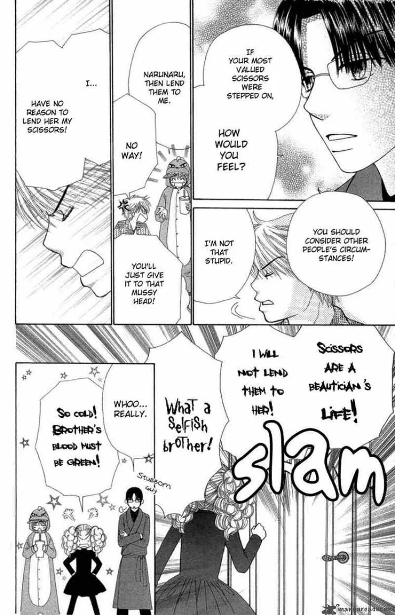 Beauty Pop Chapter 26 page 14