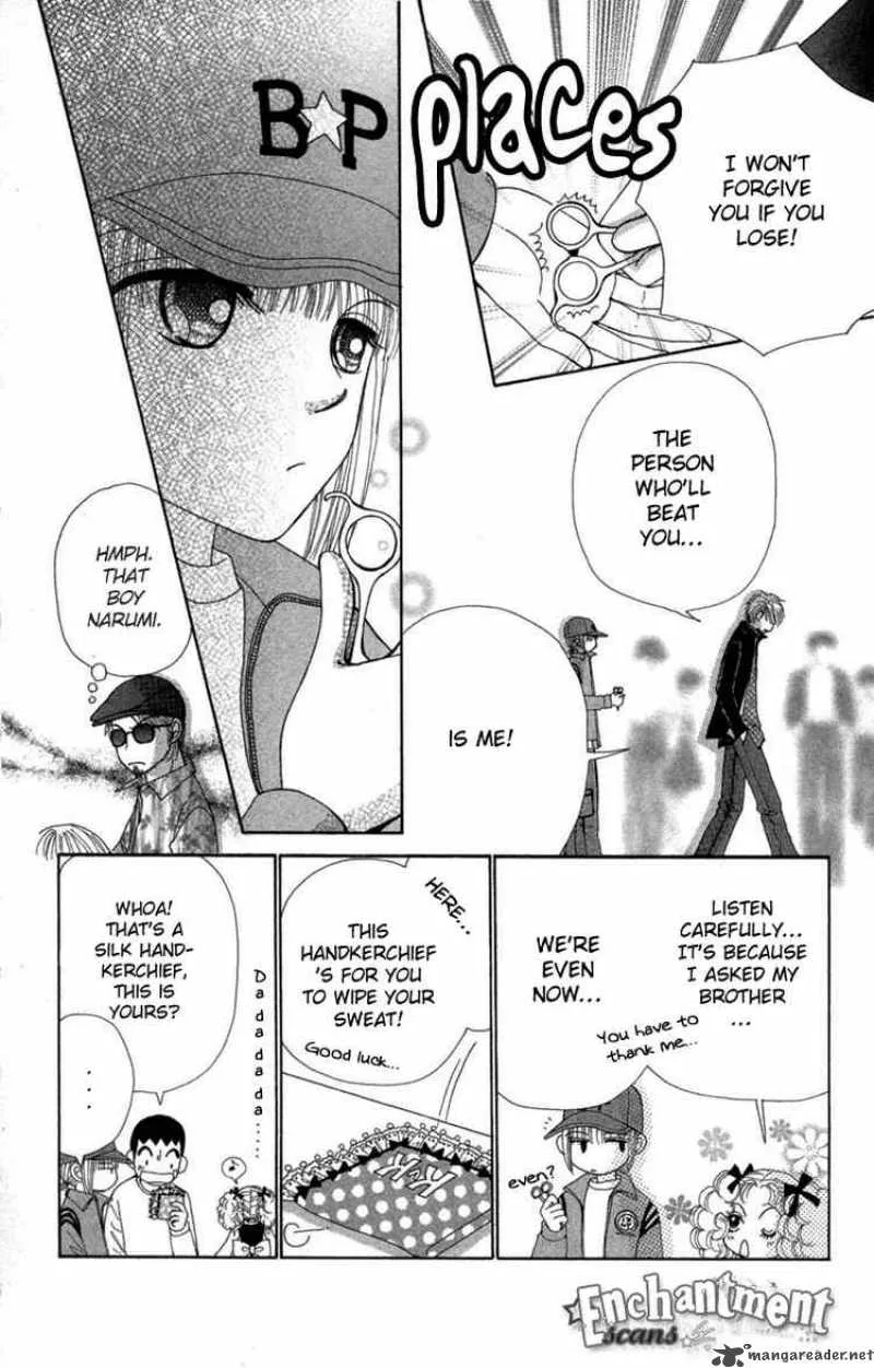 Beauty Pop Chapter 26 page 26