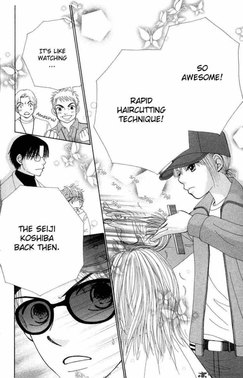 Beauty Pop Chapter 26 page 28