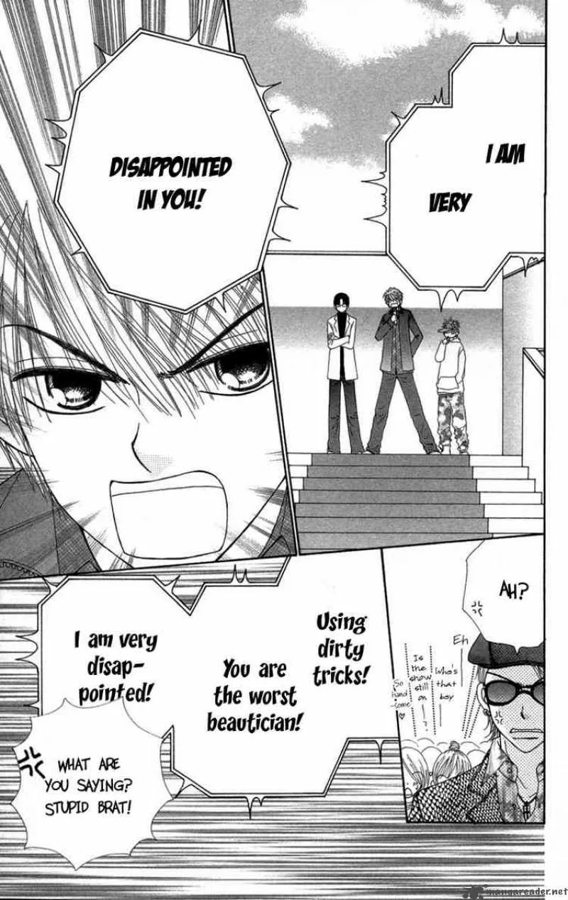 Beauty Pop Chapter 27 page 14