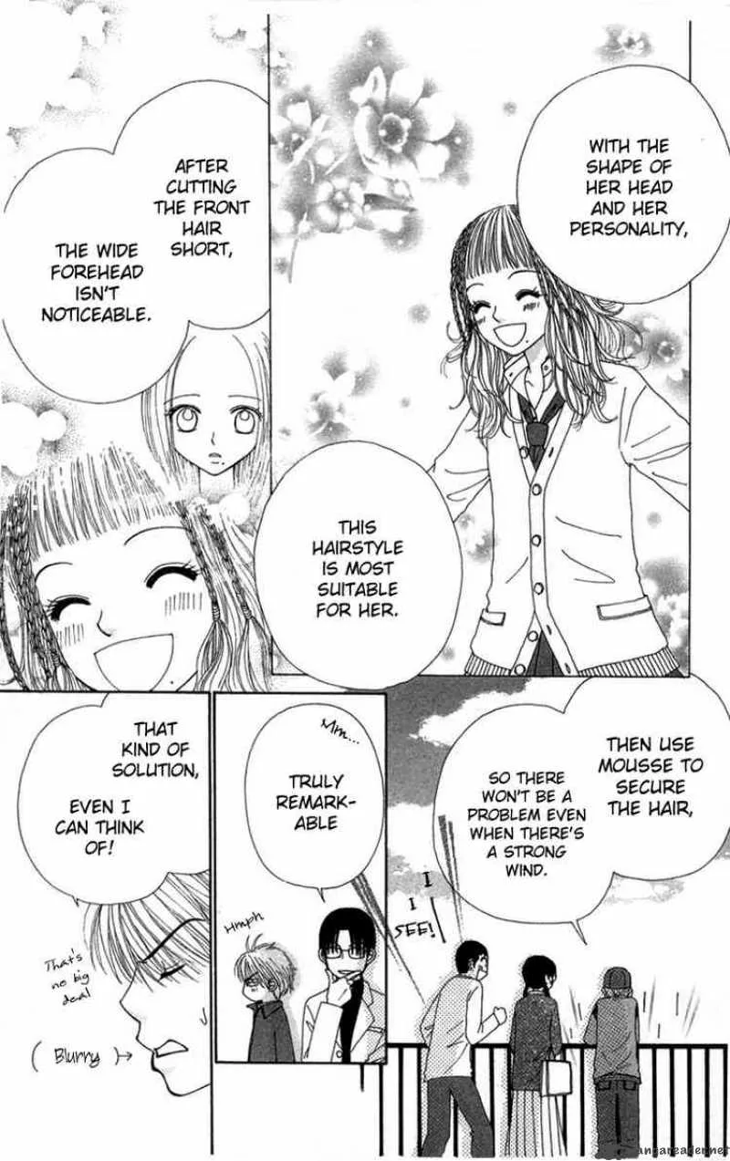 Beauty Pop Chapter 27 page 12