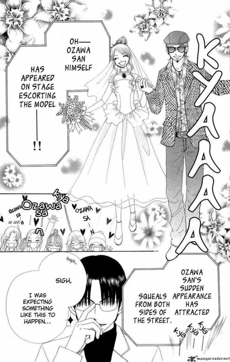Beauty Pop Chapter 27 page 4