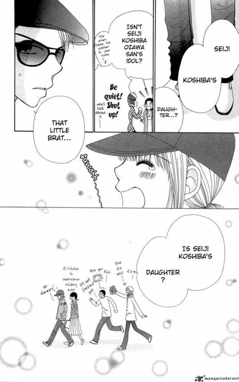 Beauty Pop Chapter 27 page 17