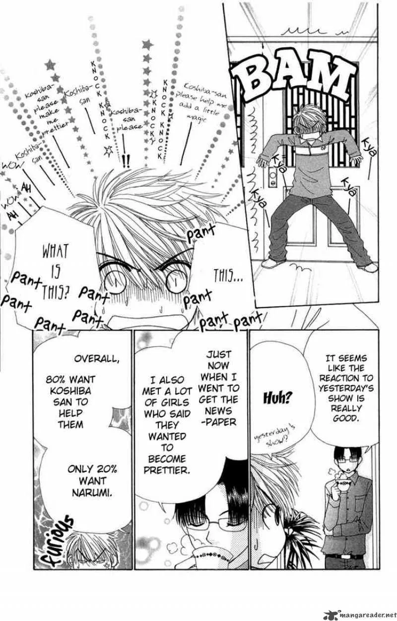 Beauty Pop Chapter 27 page 20