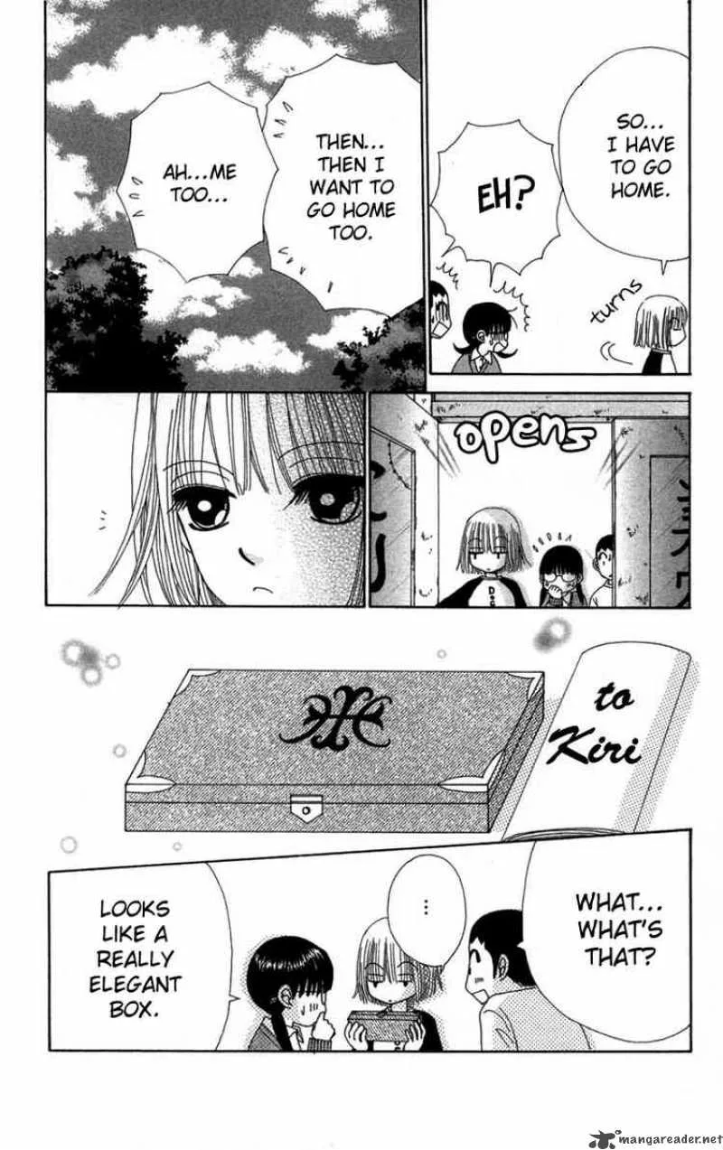 Beauty Pop Chapter 27 page 26