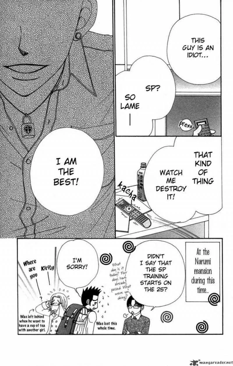 Beauty Pop Chapter 27 page 30