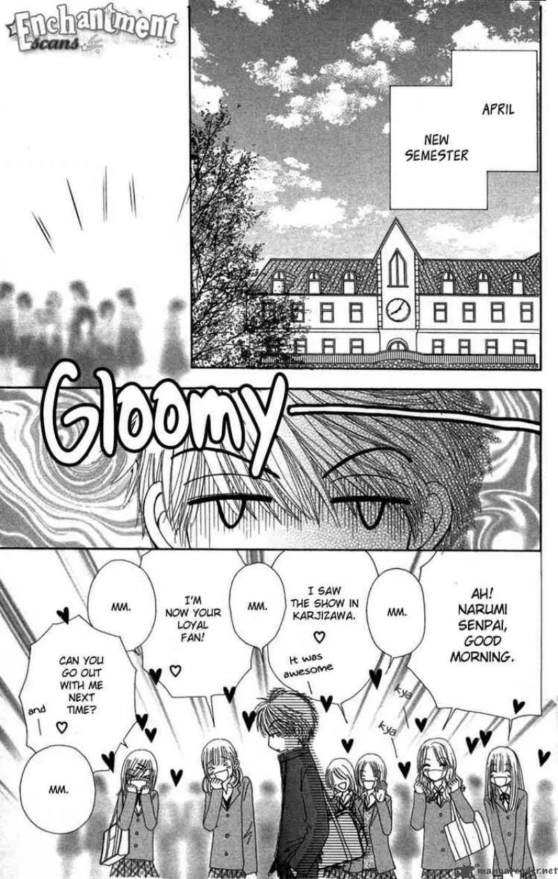 Beauty Pop Chapter 28 page 4