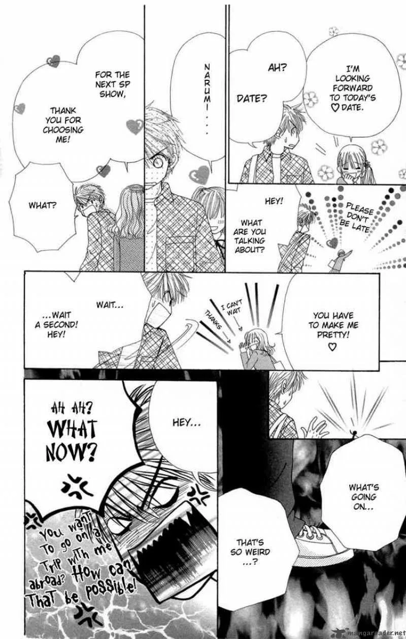 Beauty Pop Chapter 28 page 17