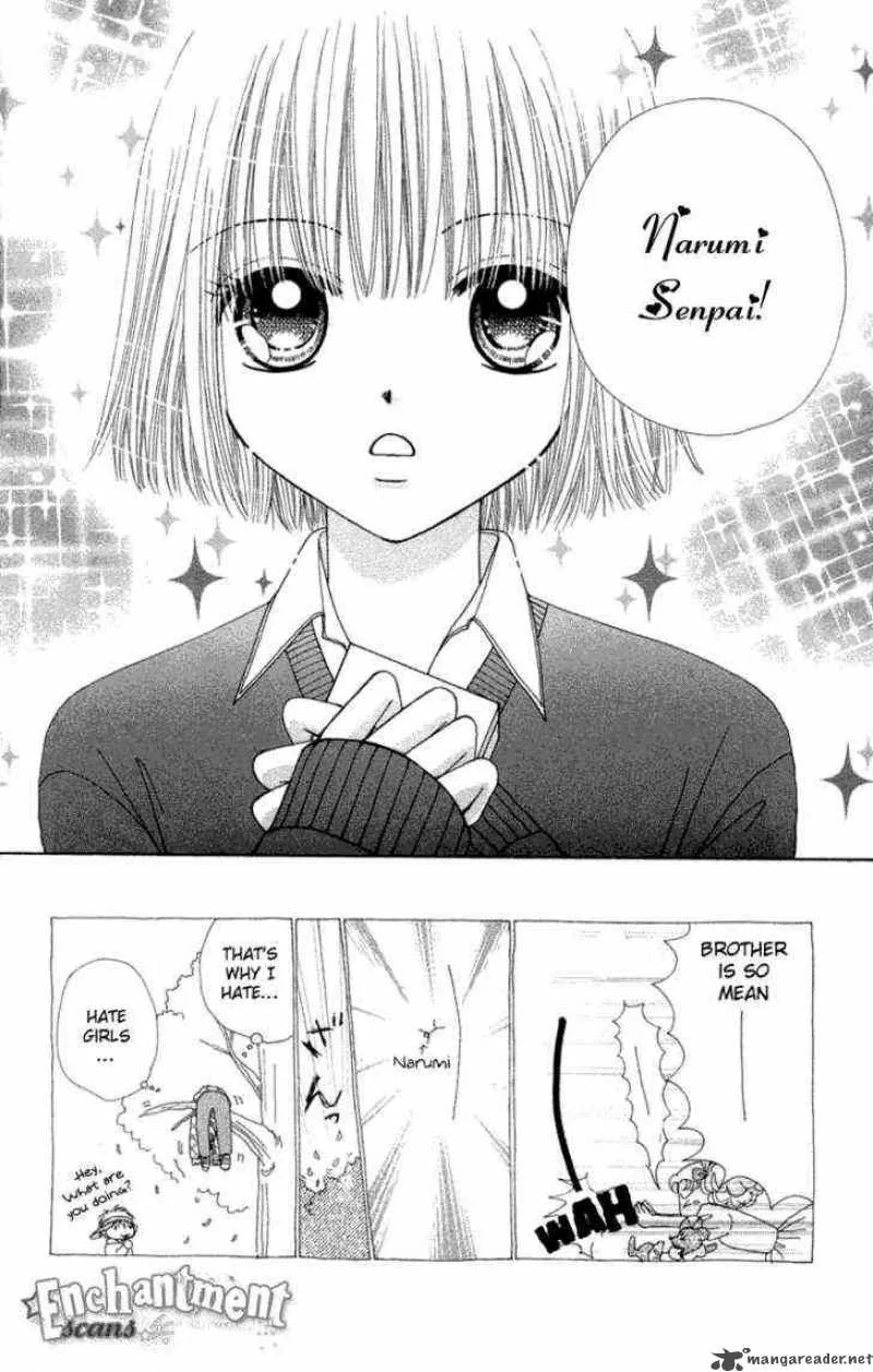 Beauty Pop Chapter 28 page 1