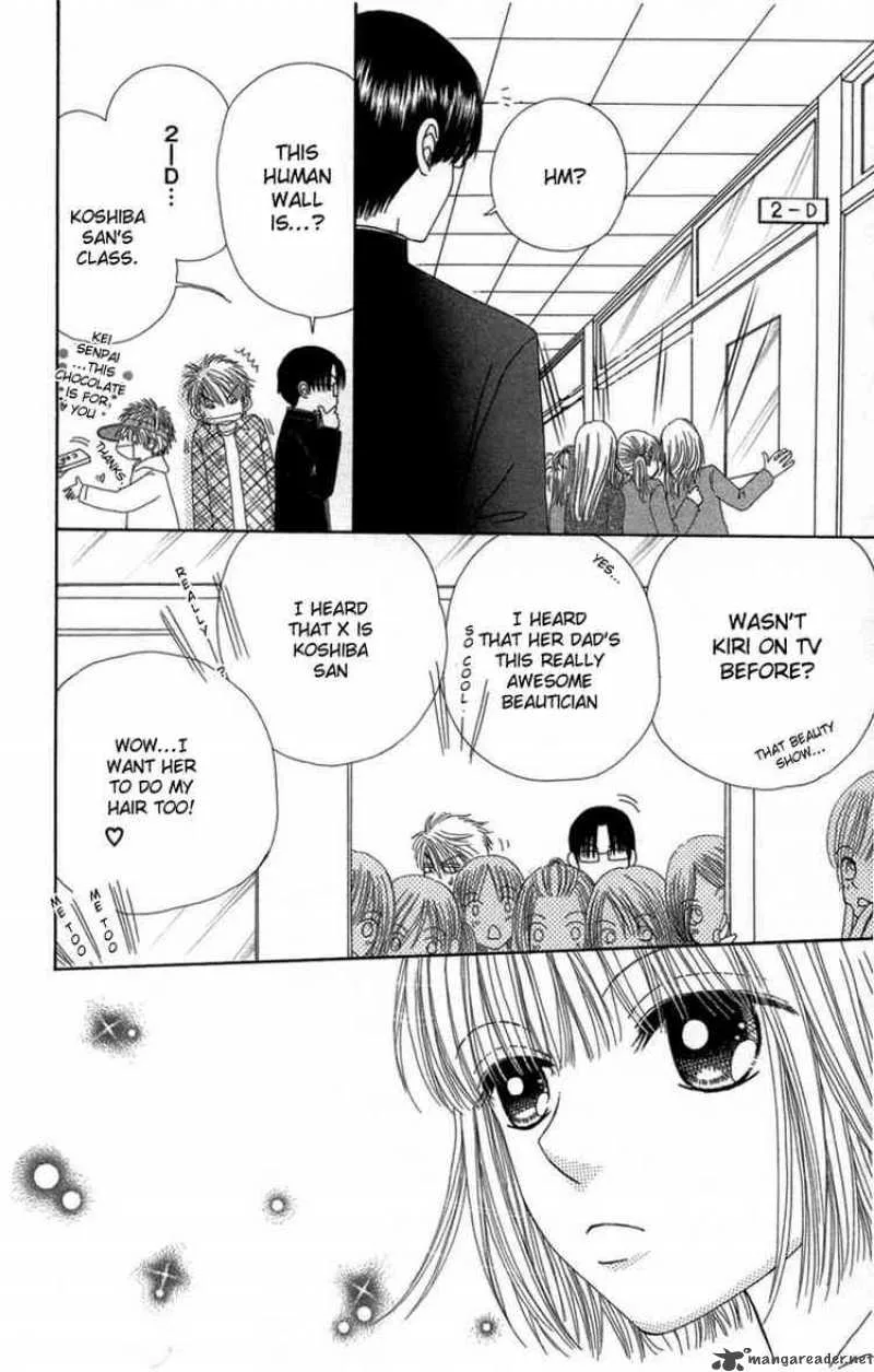 Beauty Pop Chapter 28 page 11
