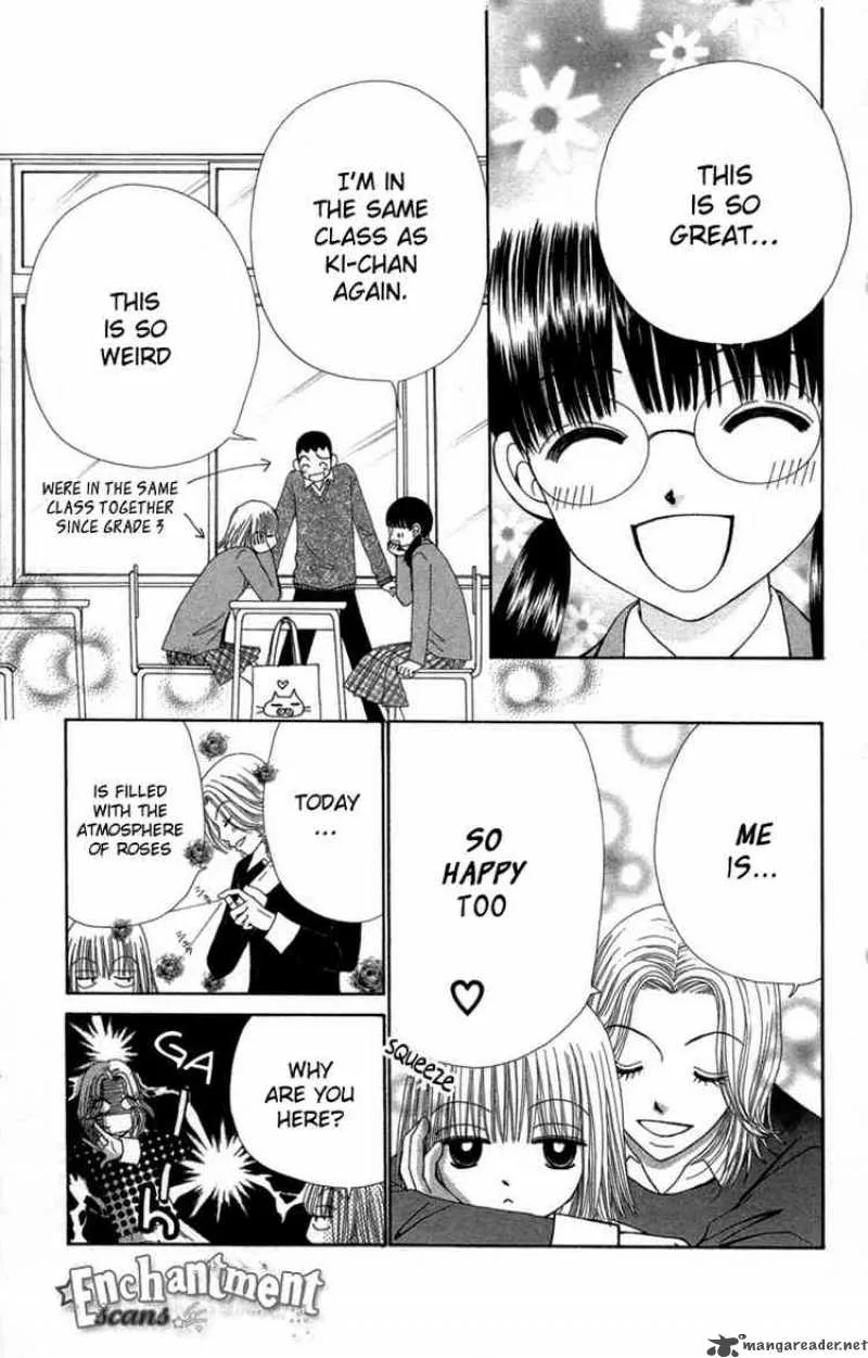 Beauty Pop Chapter 28 page 8