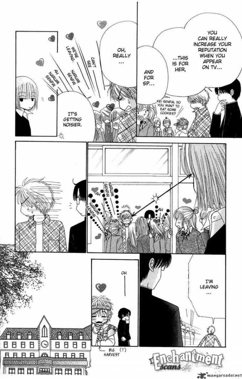 Beauty Pop Chapter 28 page 13