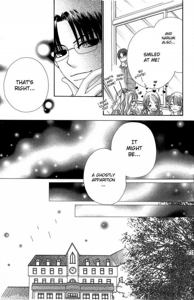 Beauty Pop Chapter 28 page 22
