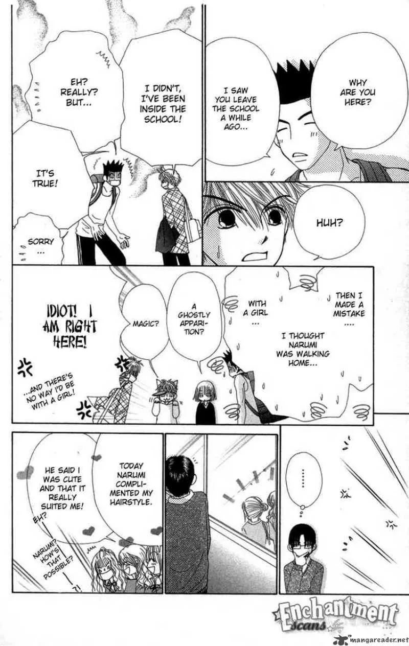 Beauty Pop Chapter 28 page 21
