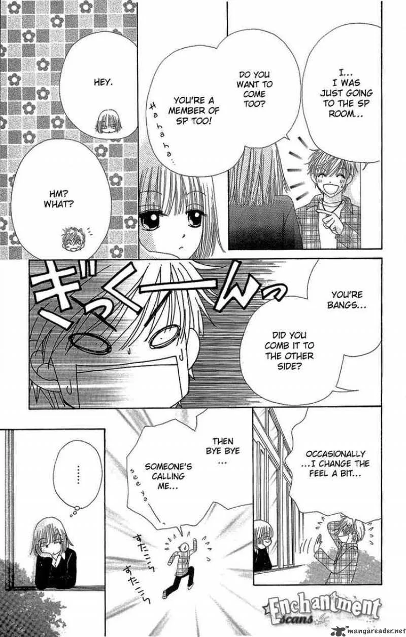 Beauty Pop Chapter 28 page 24