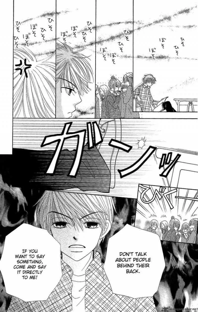 Beauty Pop Chapter 28 page 27