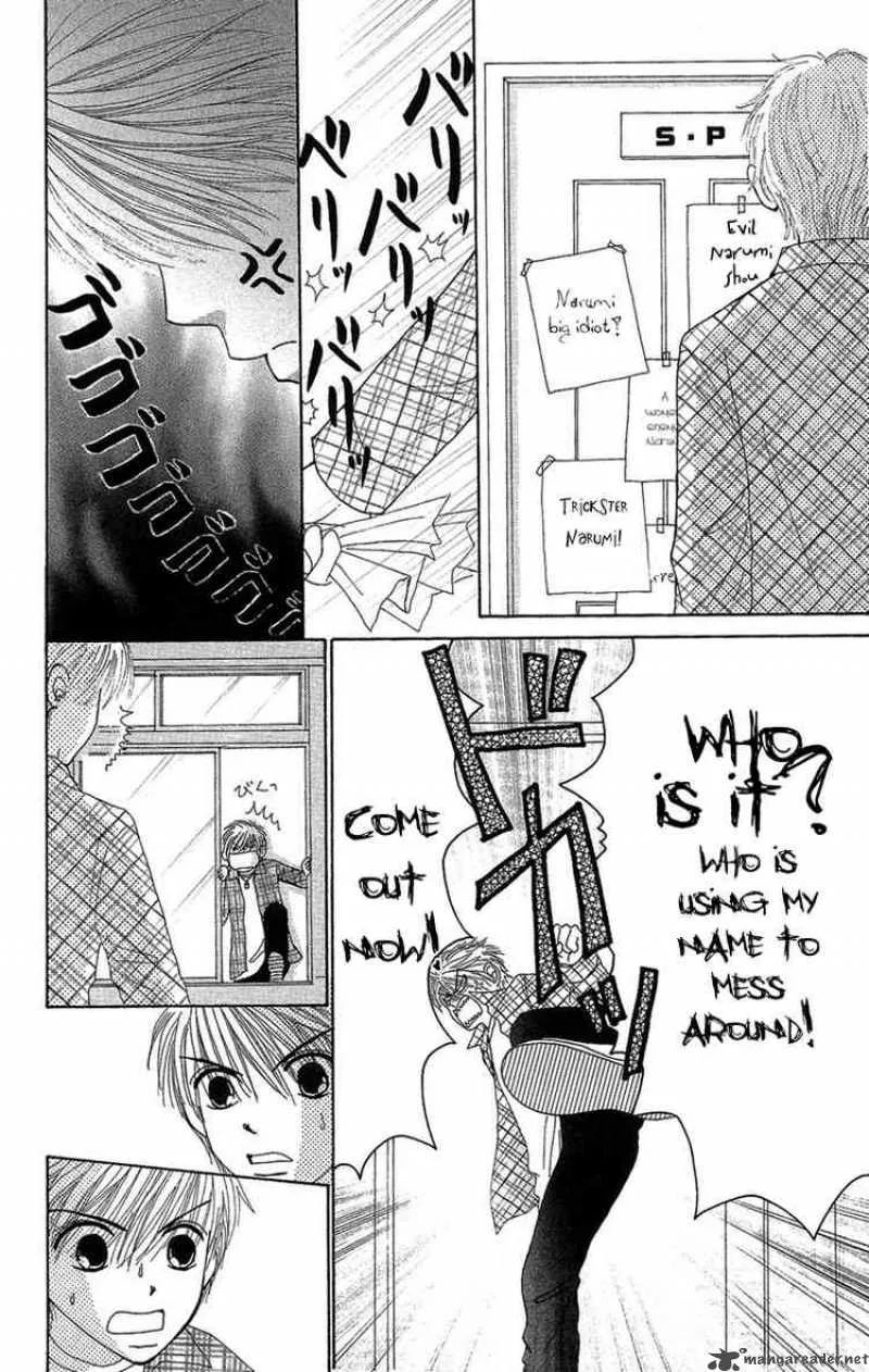 Beauty Pop Chapter 28 page 29