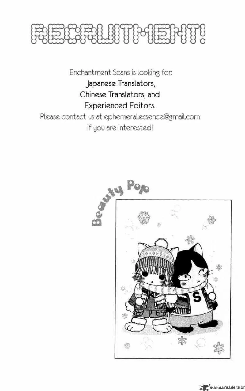 Beauty Pop Chapter 28 page 31