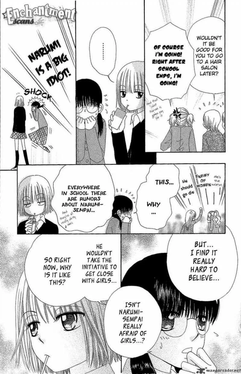 Beauty Pop Chapter 29 page 7