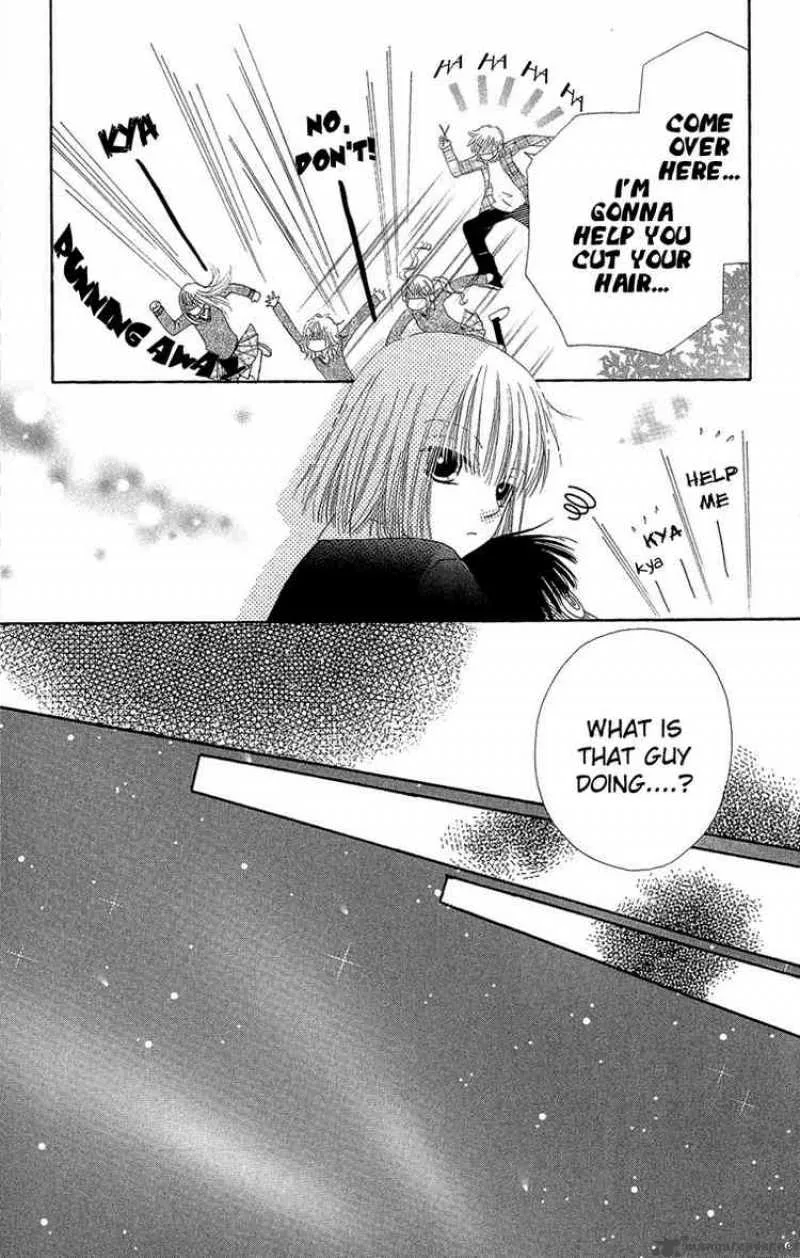 Beauty Pop Chapter 29 page 17