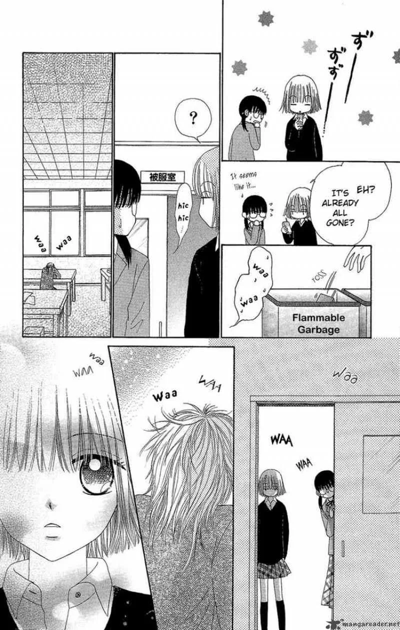 Beauty Pop Chapter 29 page 8