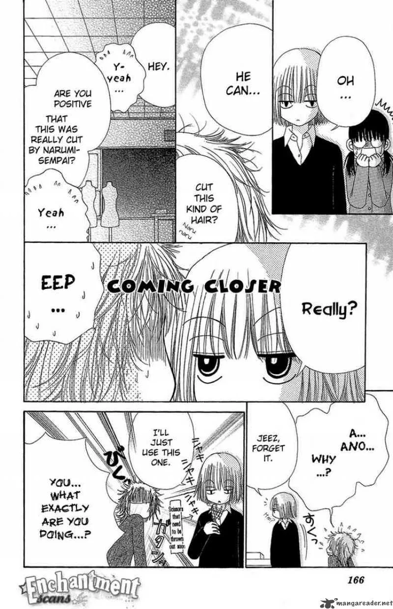 Beauty Pop Chapter 29 page 10