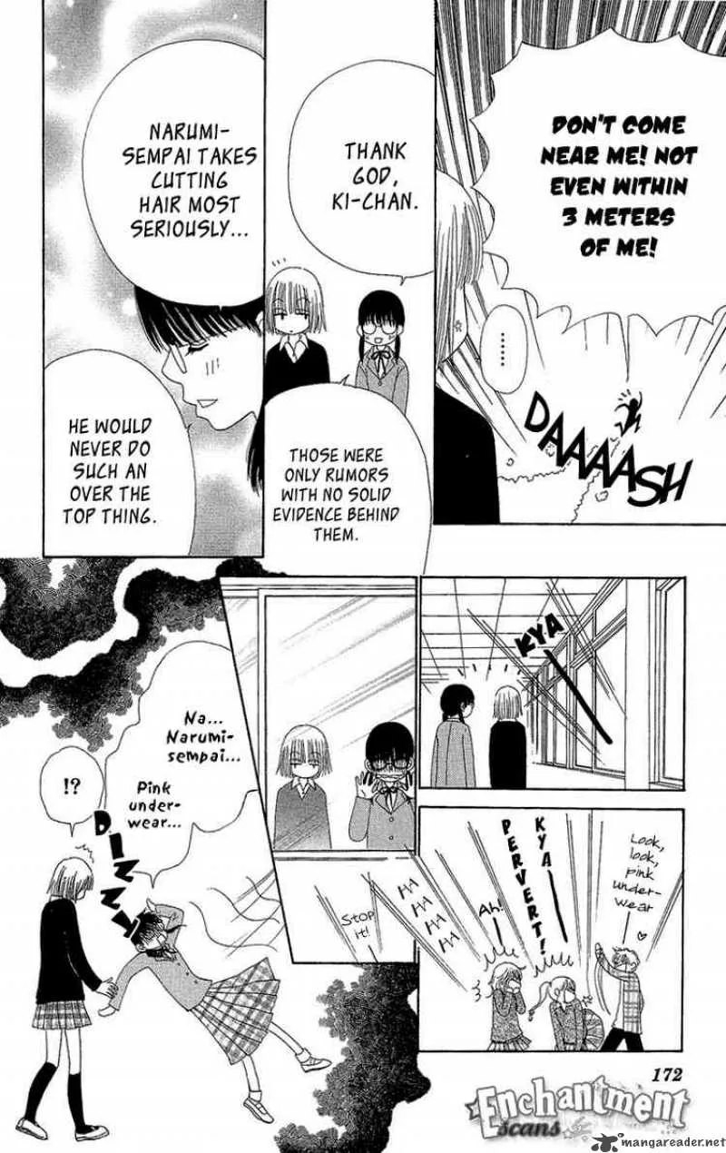 Beauty Pop Chapter 29 page 16
