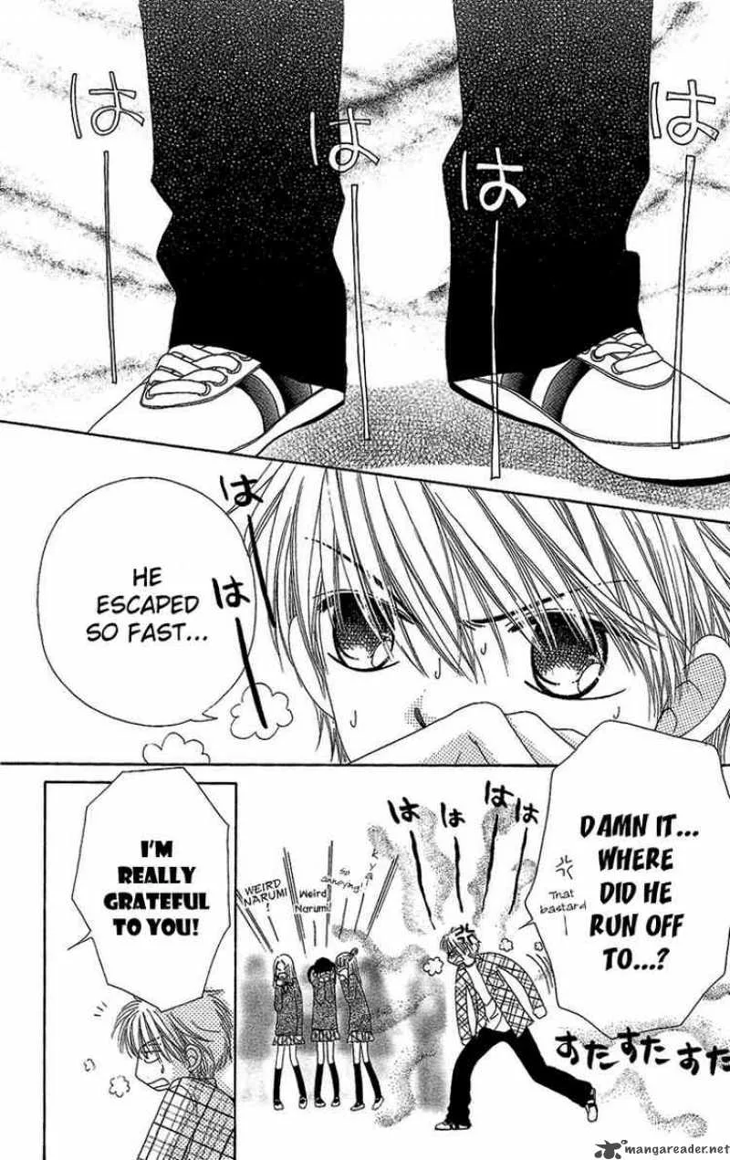 Beauty Pop Chapter 29 page 12