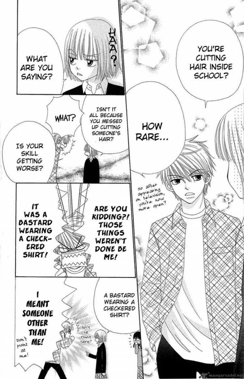 Beauty Pop Chapter 29 page 14