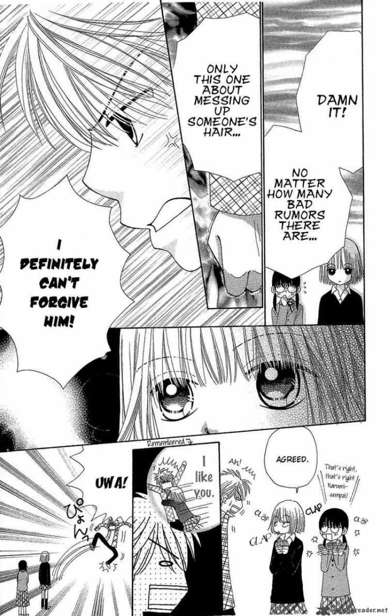 Beauty Pop Chapter 29 page 15