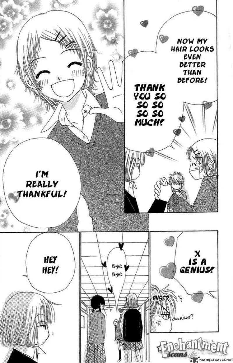 Beauty Pop Chapter 29 page 13