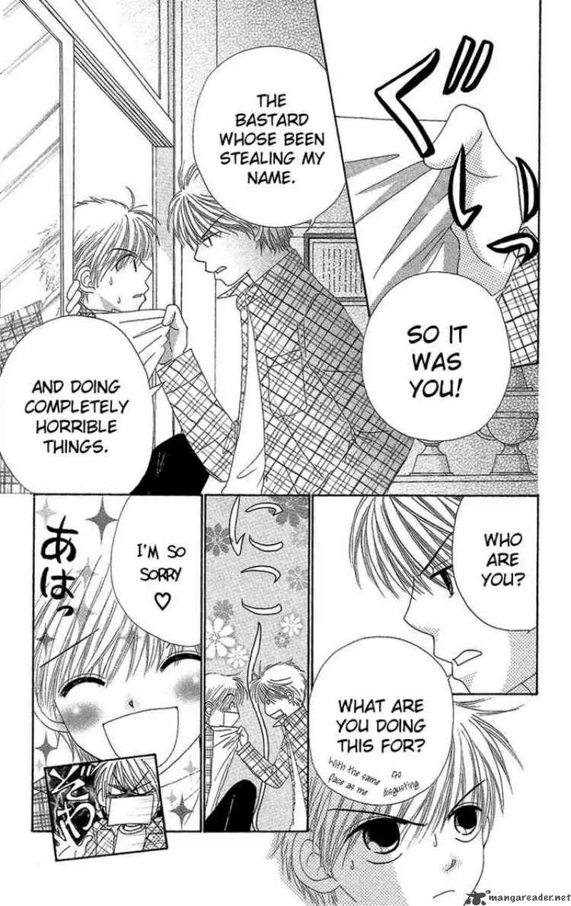 Beauty Pop Chapter 29 page 3