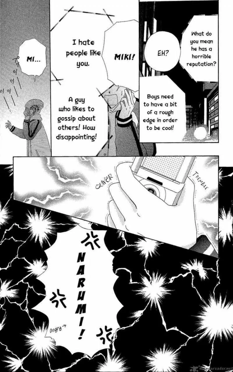 Beauty Pop Chapter 29 page 19