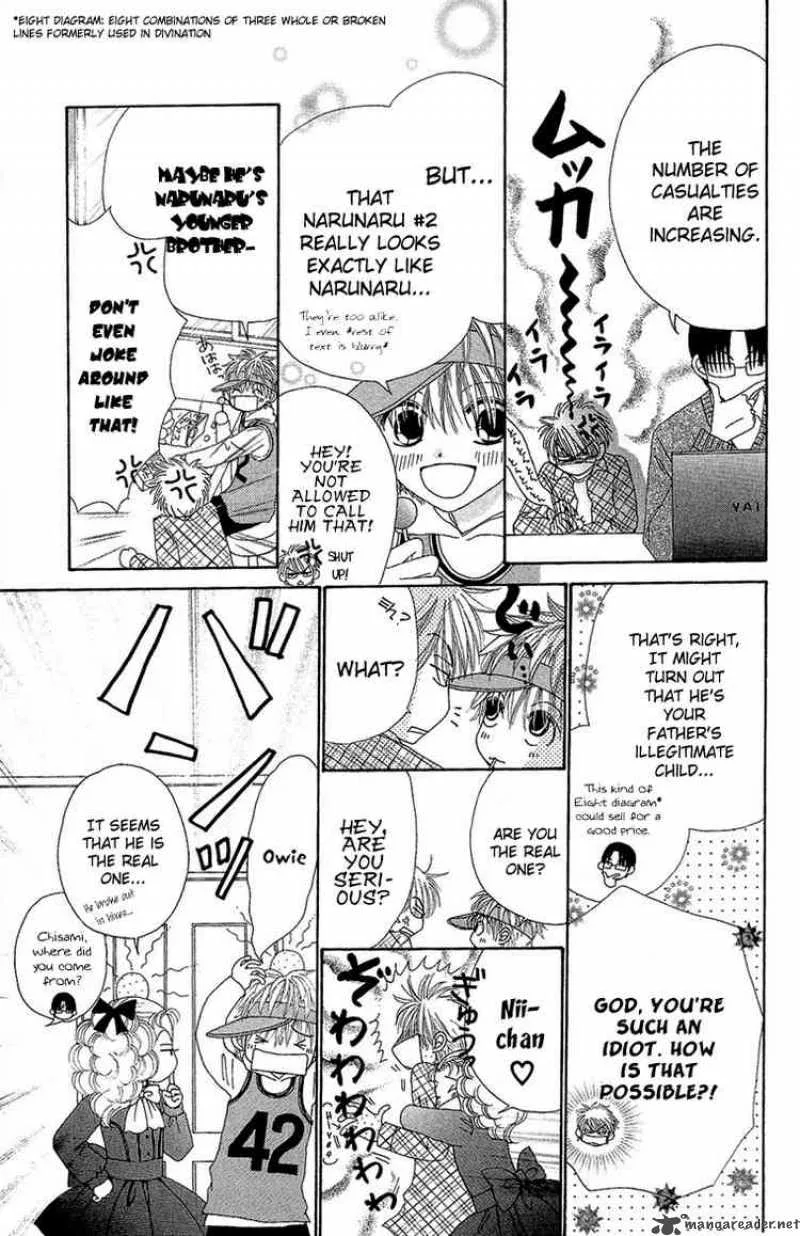 Beauty Pop Chapter 29 page 21