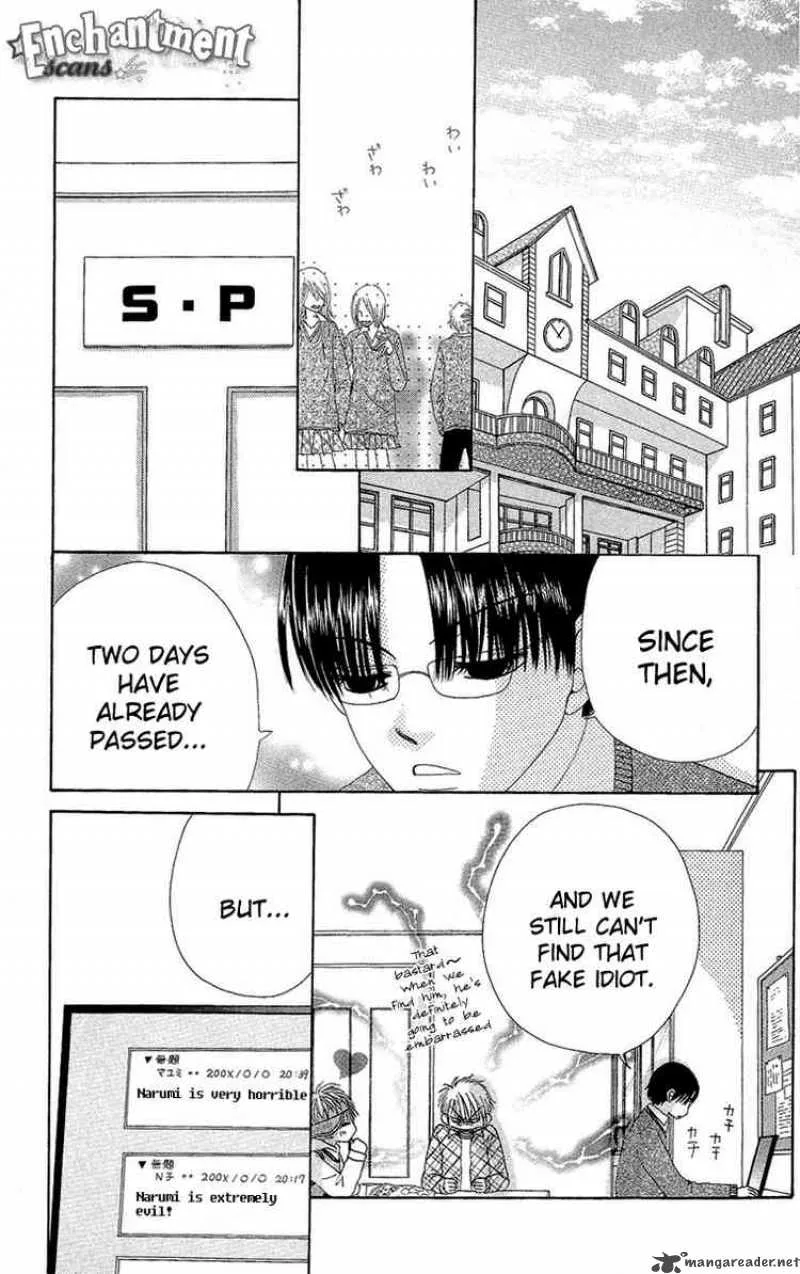 Beauty Pop Chapter 29 page 20