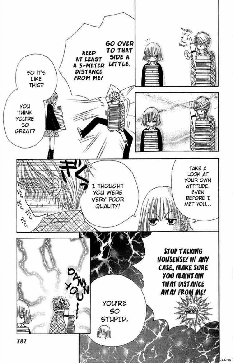 Beauty Pop Chapter 29 page 25