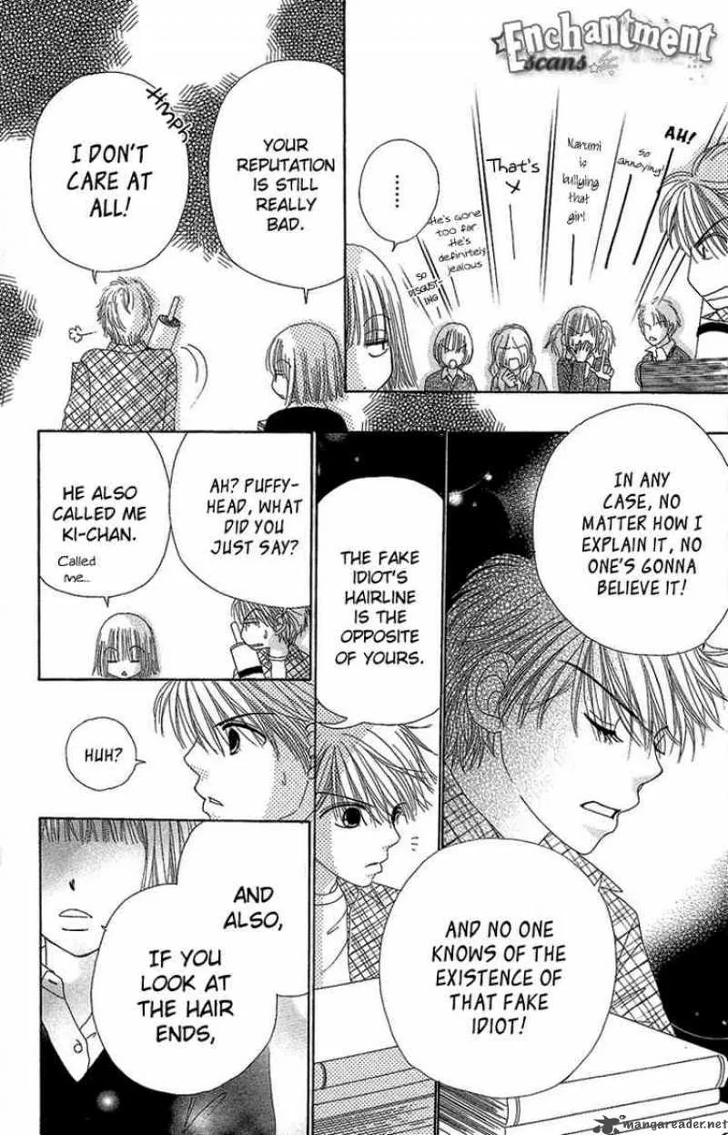 Beauty Pop Chapter 29 page 26