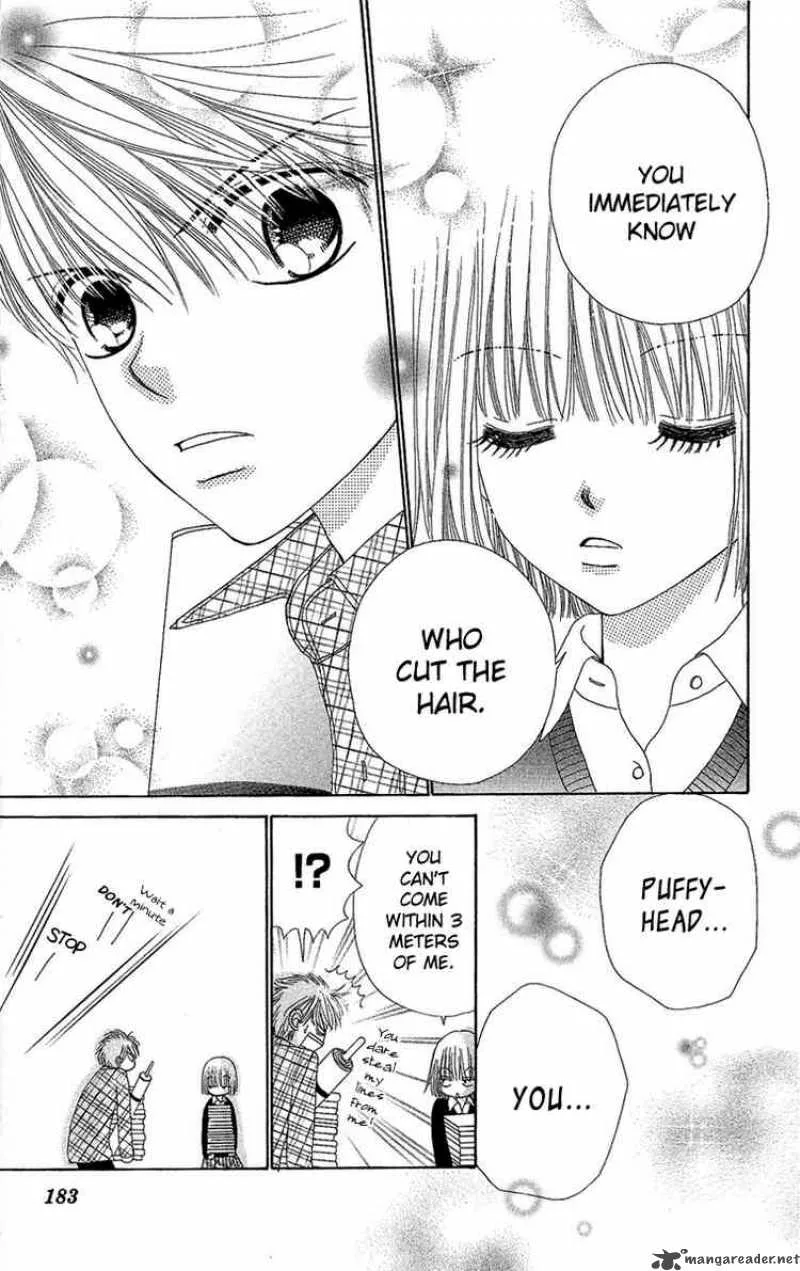 Beauty Pop Chapter 29 page 27