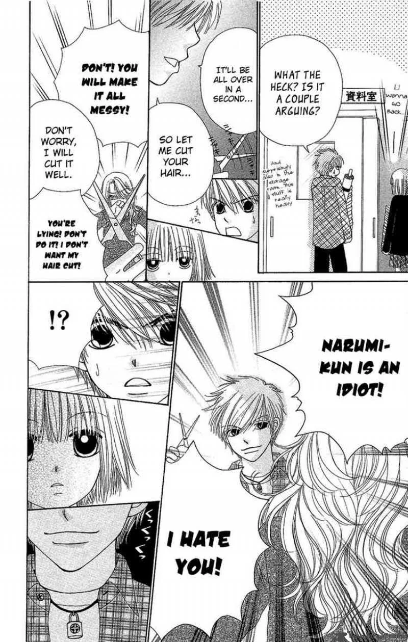 Beauty Pop Chapter 29 page 28