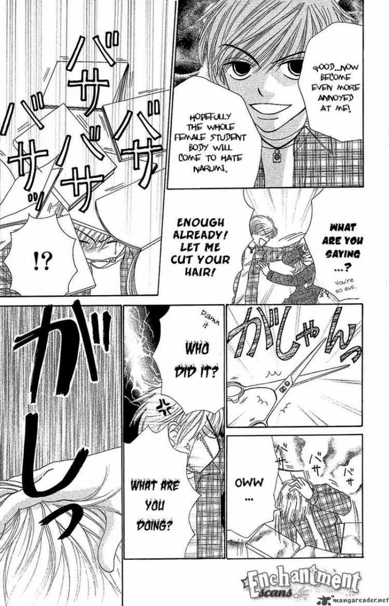 Beauty Pop Chapter 29 page 29