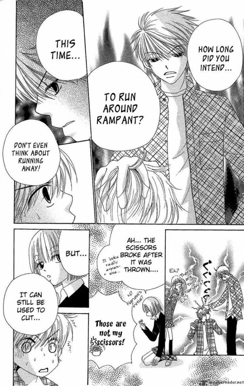 Beauty Pop Chapter 29 page 30