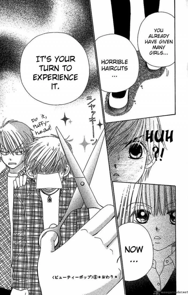 Beauty Pop Chapter 29 page 31