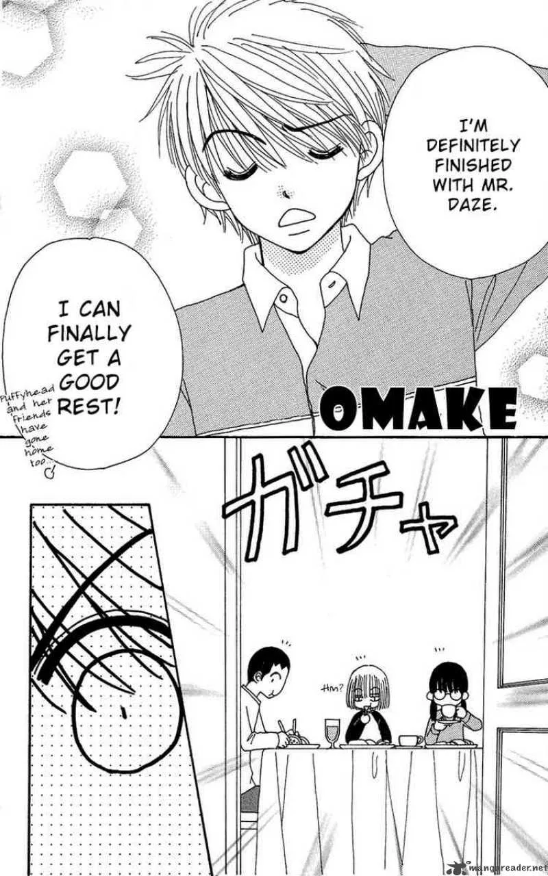 Beauty Pop Chapter 29 page 32