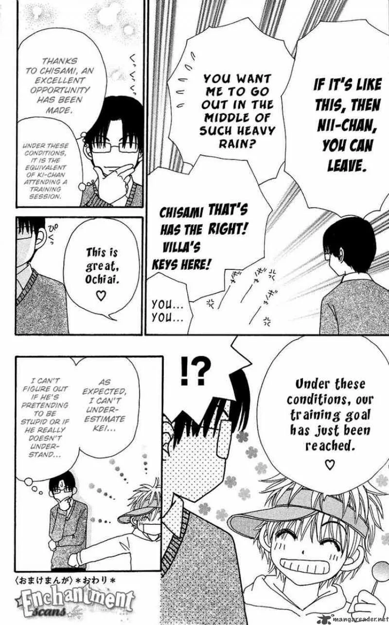 Beauty Pop Chapter 29 page 34